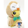 Officiële Pokemon center knuffel pikachu poncho Rowlet +/- 18CM